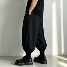 Load image into Gallery viewer, Japanese Style Loose-Fit Lantern Pants