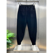 Load image into Gallery viewer, Harem Casual Cropped Trousers