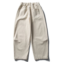 Load image into Gallery viewer, Retro Wide-leg Curved Casual Pants