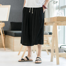 Load image into Gallery viewer, Button Loose Casual Harem Pants