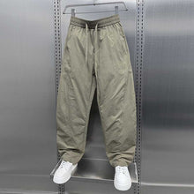 Load image into Gallery viewer, Breathable Loose-fitting Straight Drawstring Quick-drying Trousers