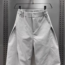 Load image into Gallery viewer, Loose-fitting Wide-leg Curved Pants