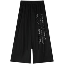 Load image into Gallery viewer, Mesh Calligraphy Loose Wide-leg Culottes