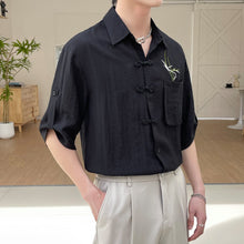 Load image into Gallery viewer, Summer Linen Short Sleeve Shirt