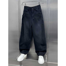 Load image into Gallery viewer, Casual Loose Casual Scimitar Pants