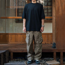 Load image into Gallery viewer, Japanese Three-proof Multi-pocket Functional Trousers