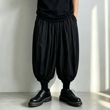 Load image into Gallery viewer, Japanese Style Loose-Fit Lantern Pants
