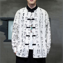 Load image into Gallery viewer, Contrast Patchwork Print Stand Collar Long-sleeved Shirt