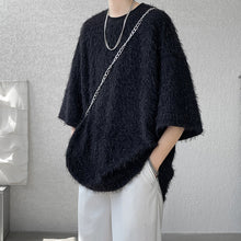 Load image into Gallery viewer, Tasseled Quarter-sleeve Loose T-shirt