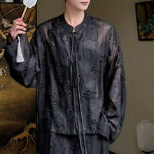 Load image into Gallery viewer, Jacquard Silhouette Long-sleeved Lace-up Shirt