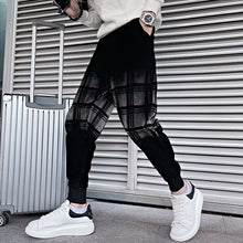 Load image into Gallery viewer, Plaid Nine-point Harem Pants