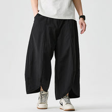 Load image into Gallery viewer, Japanese Retro Harem Casual Wide-leg Pants