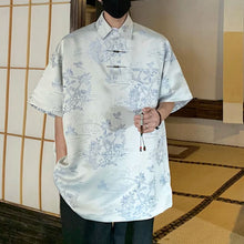 Load image into Gallery viewer, Embroidered Jacquard Ice Silk Lapel Polo Shirt