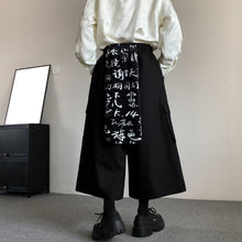 Load image into Gallery viewer, Wide Leg Pants Versatile Loose Nine-Point Pants