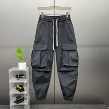 Load image into Gallery viewer, Retro Casual Workwear Ninth Pants