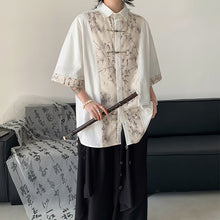 Load image into Gallery viewer, Vintage Printed Patchwork Casual Shirt
