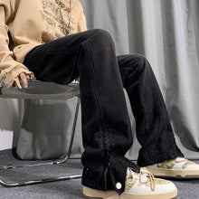 Load image into Gallery viewer, Street Zip Straight Jeans
