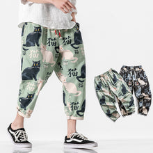 Load image into Gallery viewer, Cat Print Casual Cropped Pants