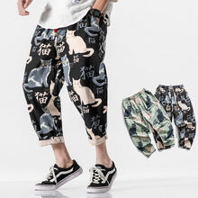 Load image into Gallery viewer, Cat Print Casual Cropped Pants