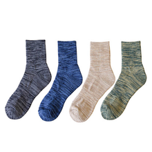 Load image into Gallery viewer, Men&#39;s Winter Plush Cotton Socks
