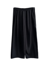 Load image into Gallery viewer, Dark Loose Pocket Hakama