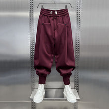 Load image into Gallery viewer, Solid Color Loose Casual Harem Pants