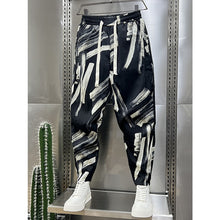 Load image into Gallery viewer, Printed Striped Cropped Harem Casual Pants