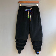 Load image into Gallery viewer, Slim Casual Solid Harem Lounge Pants