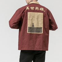 Load image into Gallery viewer, Loose Retro Print Jacket Cardigan Jacket