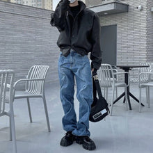 Load image into Gallery viewer, Irregular Twisted Wide-Leg Jeans