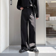 Load image into Gallery viewer, Simple Straight Leg Solid Color Wide Leg Trousers
