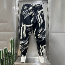 Load image into Gallery viewer, Printed Striped Cropped Harem Casual Pants