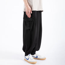 Load image into Gallery viewer, Japanese Loose Girdle Drape Bloomers