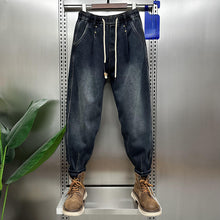 Load image into Gallery viewer, Retro Loose Cropped Harem Jeans