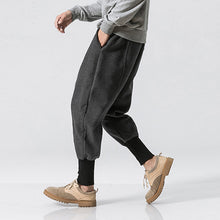 Load image into Gallery viewer, Loose Harem Casual Pants