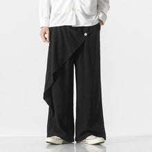 Load image into Gallery viewer, Japanese Retro Harem Wide Leg Flared Pants