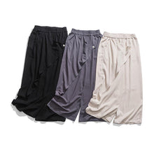 Load image into Gallery viewer, Japanese Retro Harem Wide Leg Flared Pants