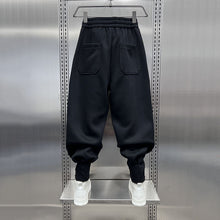 Load image into Gallery viewer, Solid Color Loose Casual Harem Pants