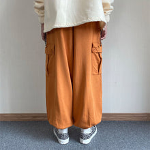 Load image into Gallery viewer, Japanese Loose Girdle Drape Bloomers