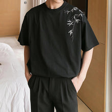 Load image into Gallery viewer, Bamboo Embroidered Short Sleeve T-Shirt
