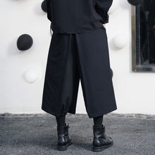 Load image into Gallery viewer, Simple Solid Color Wide-leg Culottes