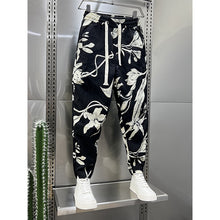 Load image into Gallery viewer, Printed Striped Cropped Harem Casual Pants