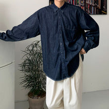 Load image into Gallery viewer, Retro Denim Long-sleeved Shirt
