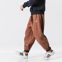 Load image into Gallery viewer, Fleece Casual Pants