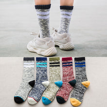 Load image into Gallery viewer, Men's New Trendy Socks