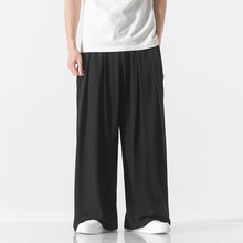 Load image into Gallery viewer, Loose Solid Straight-leg Pants