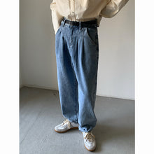 Load image into Gallery viewer, Straight Leg Relaxed Wide Leg Casual Jeans