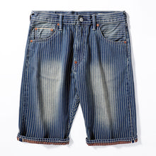 Load image into Gallery viewer, Loose Striped Denim Shorts