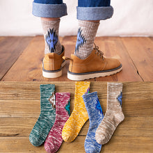 Load image into Gallery viewer, Men&#39;s New Trendy Socks
