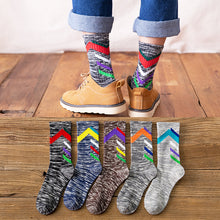 Load image into Gallery viewer, Men's New Trendy Socks
